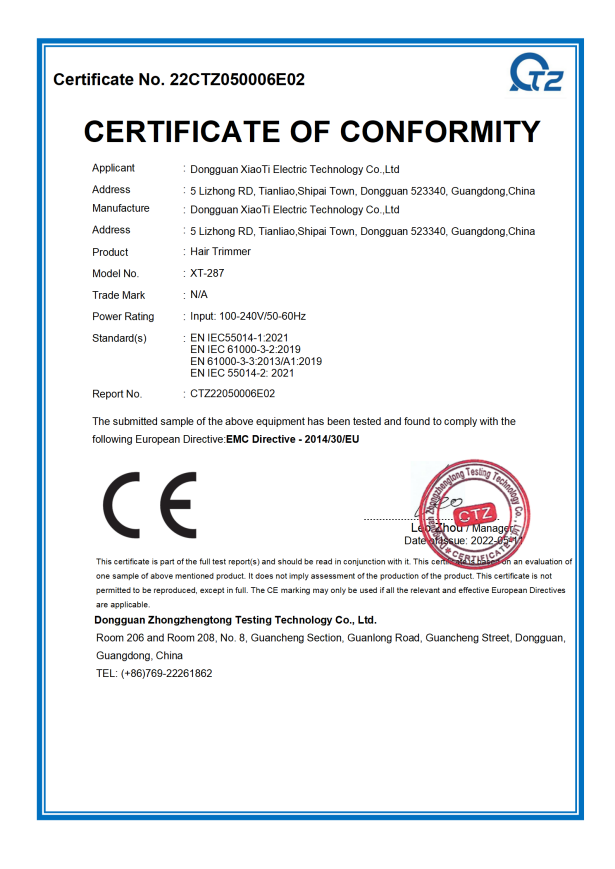 22CTZ050006E02-EMC CERTIFICATE(1)_01(1).png
